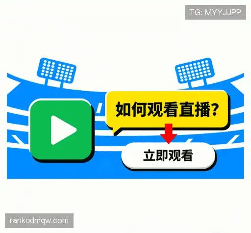 解答集市
